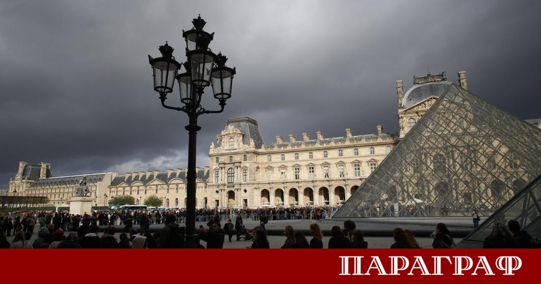 Служителите на световноизвестния музей Лувър обявиха че на 15 декември