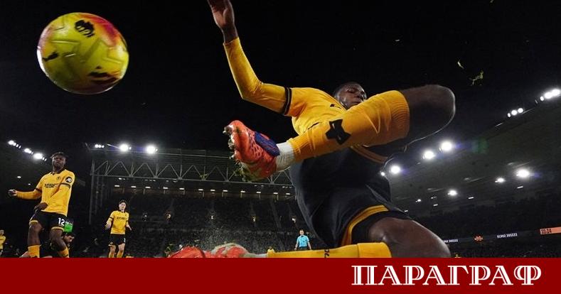 Манчестър Юнайтед постигна убедителна победа с 4 1 над Уулвърхемптън