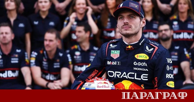 Макс Верстапен е изправен пред значителни промени в своя състезателен