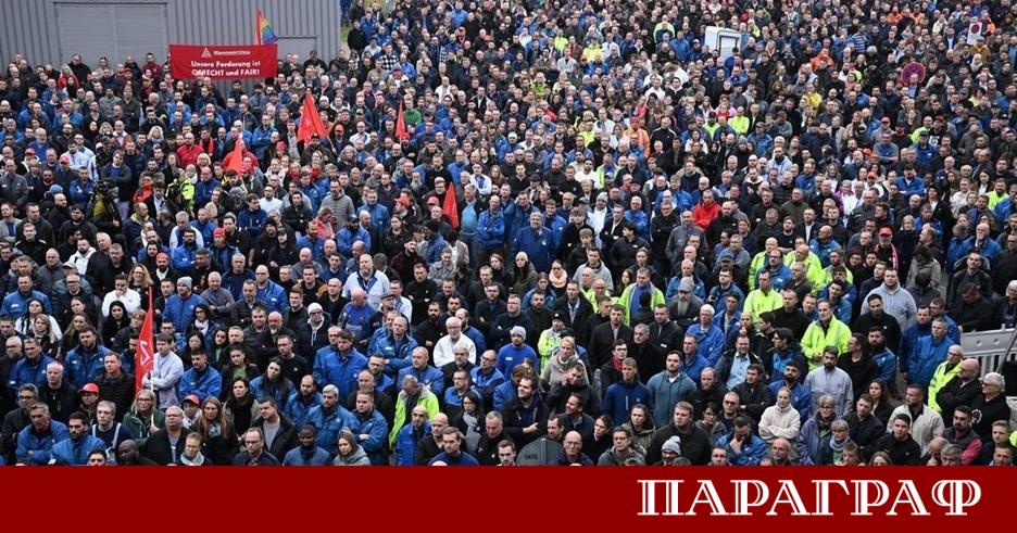 Volkswagen прекратява производството на ID 3 в известната си стъклена