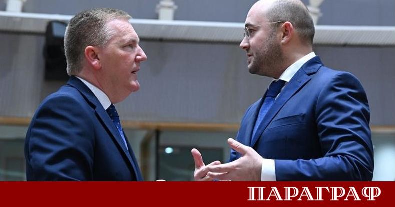 Министрите на правосъдието от Европейския съюз обсъдиха темата за трафика