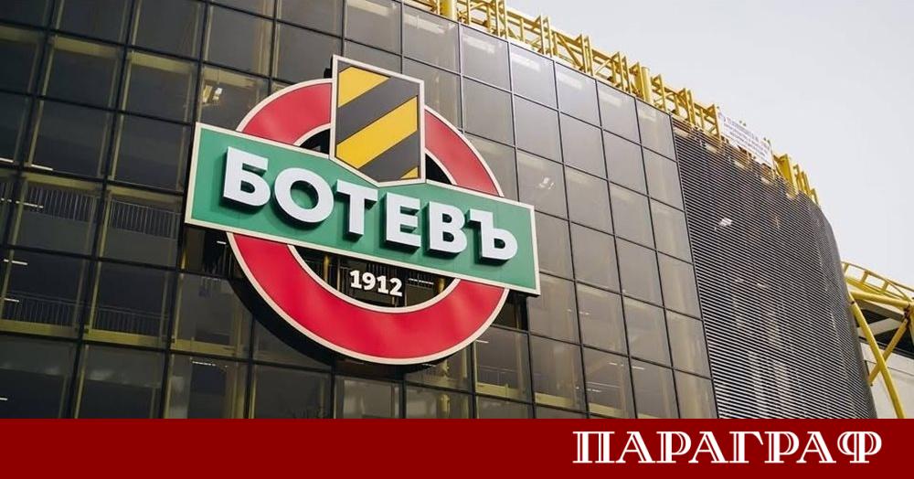 Ботев Пловдив ще стартира зимната си подготовка на 5 януари