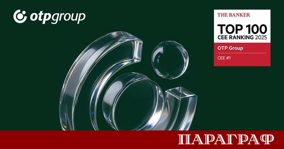 OTP Group част от която е и Банка ДСК оглавява