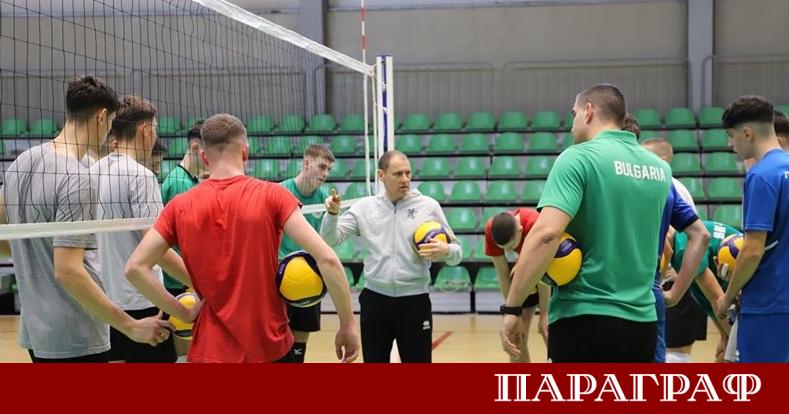 Националният отбор по волейбол за мъже до 18 години започна