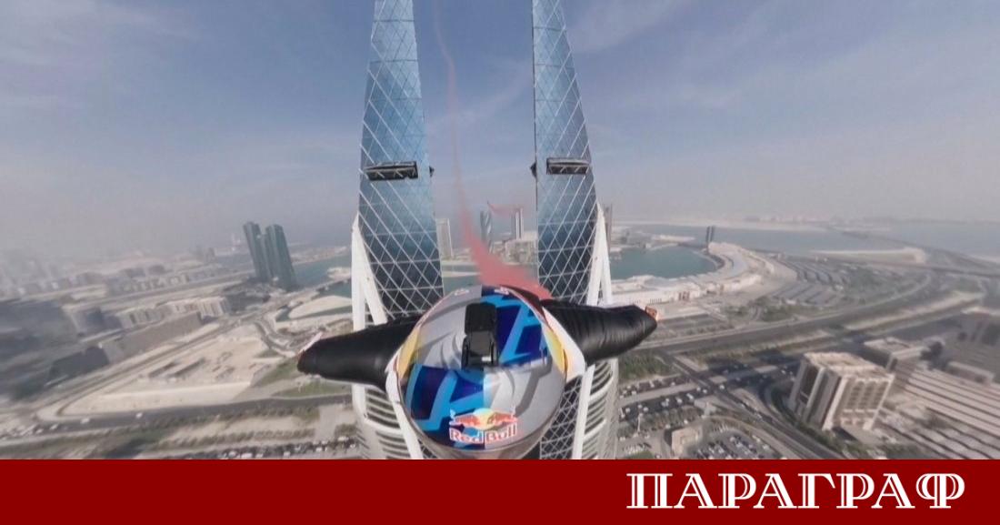 Двама световноизвестни ентусиасти изпълниха дръзко летене с костюми УингСют над