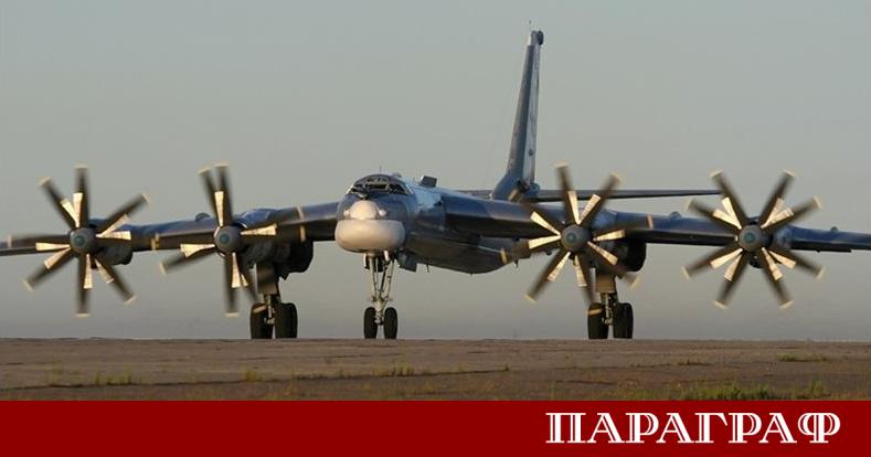 Руски и китайски стратегически бомбардировачи извършиха съвместен осемчасов патрул над