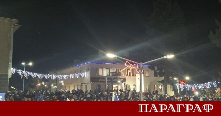 На 8 декември 2025 г в Белица се проведе масов