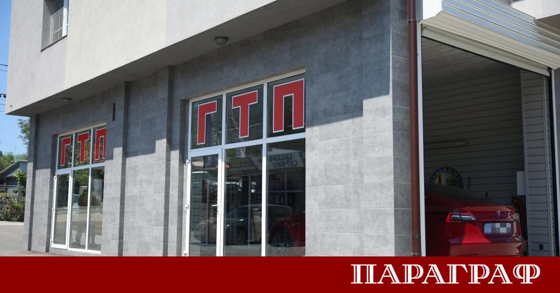 Комисията за защита на потребителите КЗП стартира национални проверки на