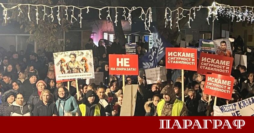 Хиляди жители от цяла Бургаска област се събраха на 9