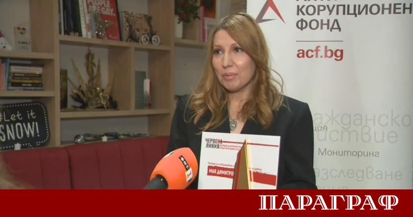 Репортерът на БНТ Мая Димитрова получи престижна награда Тя е