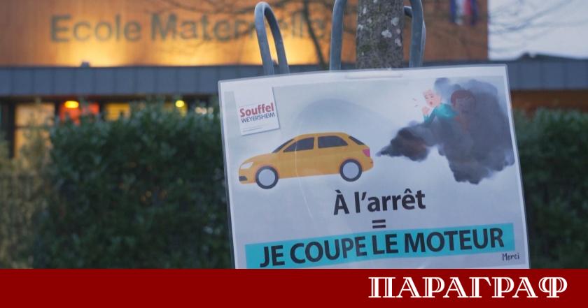 Властите в Суфелвейерсейм френско градче близо до Страсбург въвеждат строги