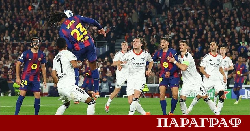Барселона постигна драматичен обрат срещу Айнтрахт Франкфурт в мач от