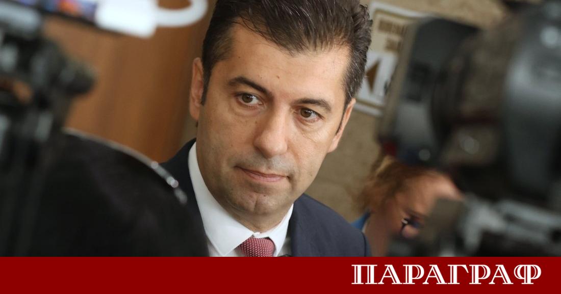 Софийският градски съд започва разпоредително заседание по делото срещу Кирил