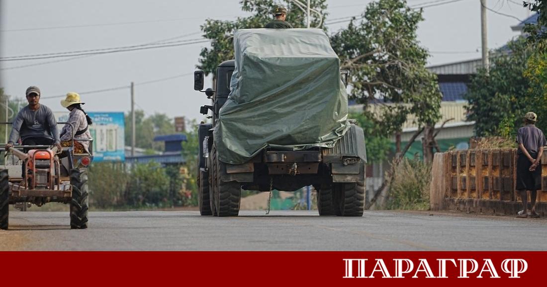 Президентът на САЩ Доналд Тръмп обяви че ще проведе телефонни