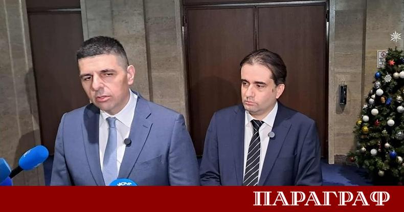 Демократична България ДБ внесе предложение за промени в Закона за