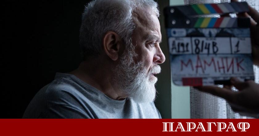 Дългоочакваният български игрален сериал Мамник започва на 8 януари 2026