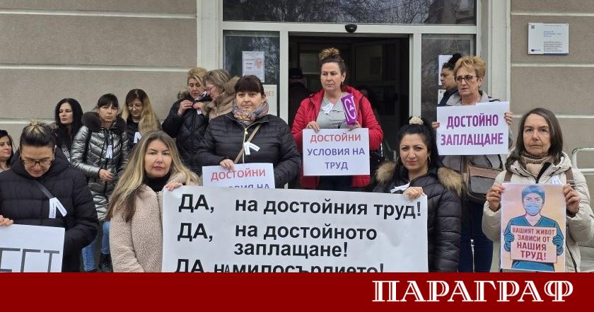 На 10 декември 2025 г медицински специалисти от цялата страна