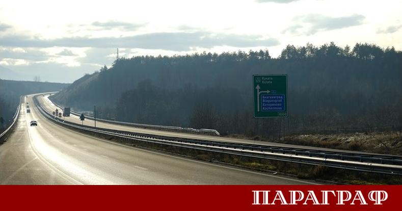 Временно се променя организацията на движение по автомагистрала Струма в
