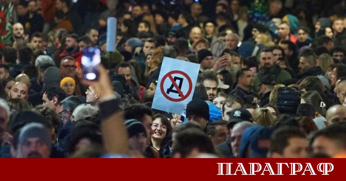 Над 30 града в България и чужбина станаха арена на
