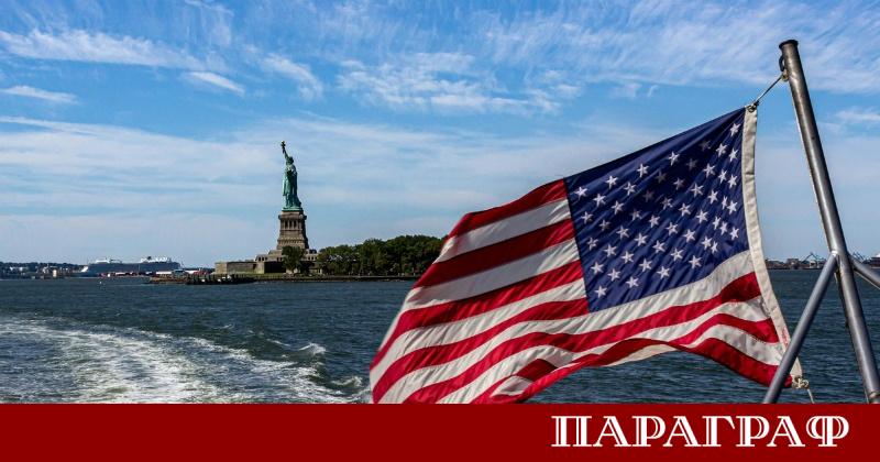 Американските власти разглеждат ново предложение което може да промени условията