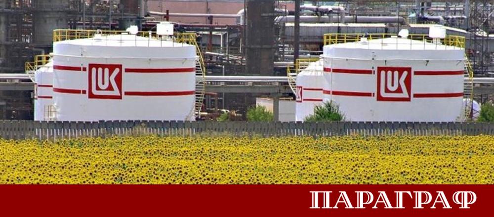 Американското министерство на финансите удължи крайния срок за преговори и