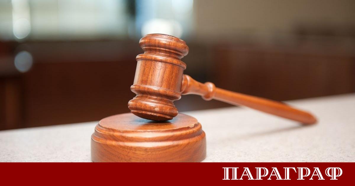 Софийският градски съд СГС отказа екстрадицията на Игор Гречушкин в