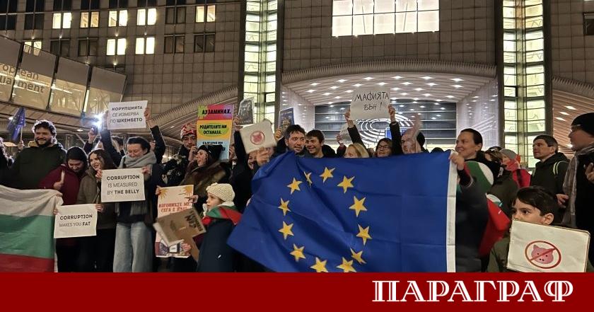 Българи се събраха пред Европейския парламент в Брюксел Те организираха