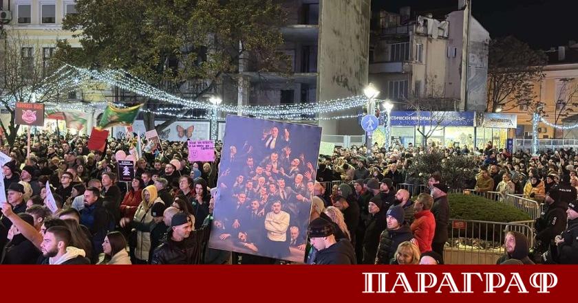 Десет души са задържани в Бургас по време на мащабен