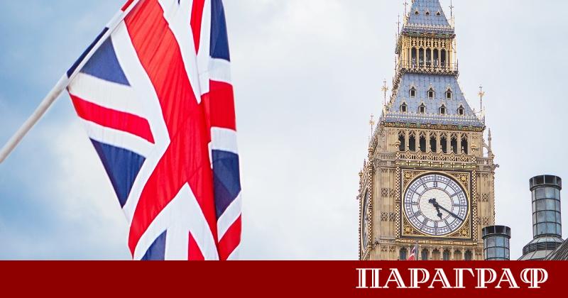 Десетки българи се събраха на емблематичния площад Трафалгар в Лондон