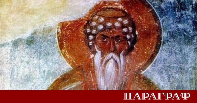 На 11 декември православната църква отбелязва паметта на Преподобни Даниил