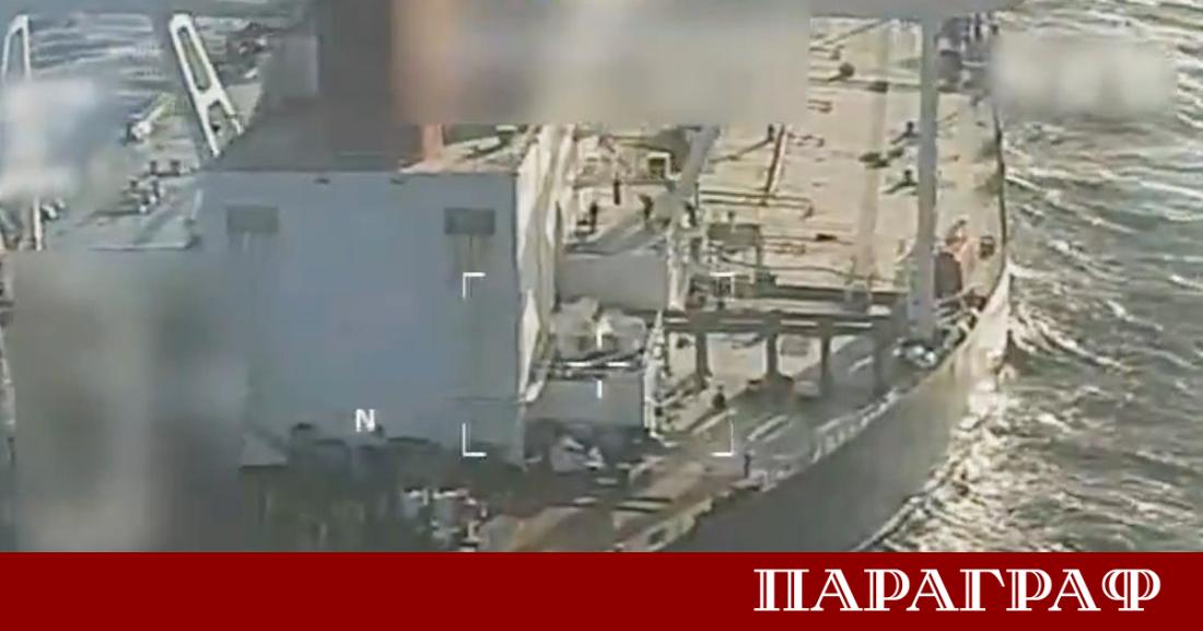 Американската брегова охрана задържа венецуелски танкер край бреговете на Каракас