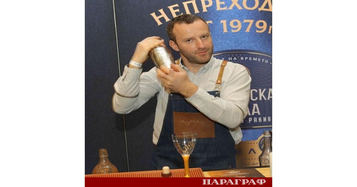 Марката Сливенска перла Барел спечели златен медал на тазгодишния Ракия