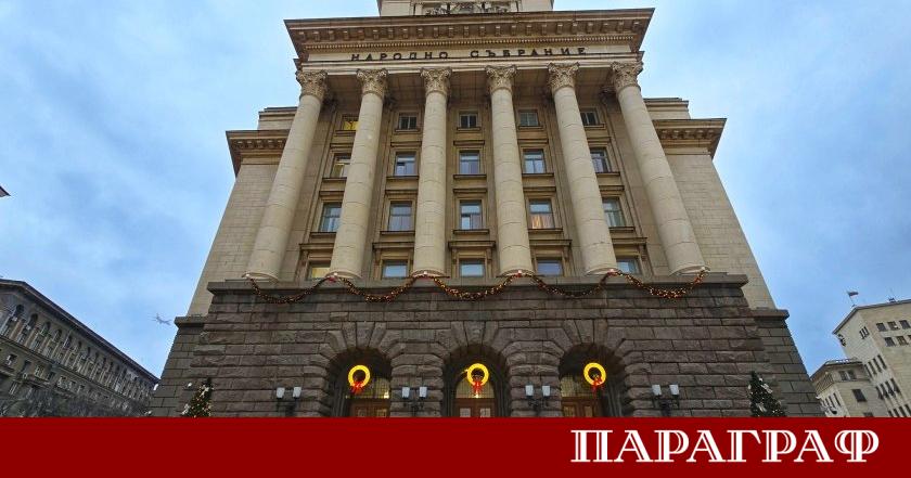 Народното събрание започна обсъждането на бюджетите на Държавното обществено осигуряване