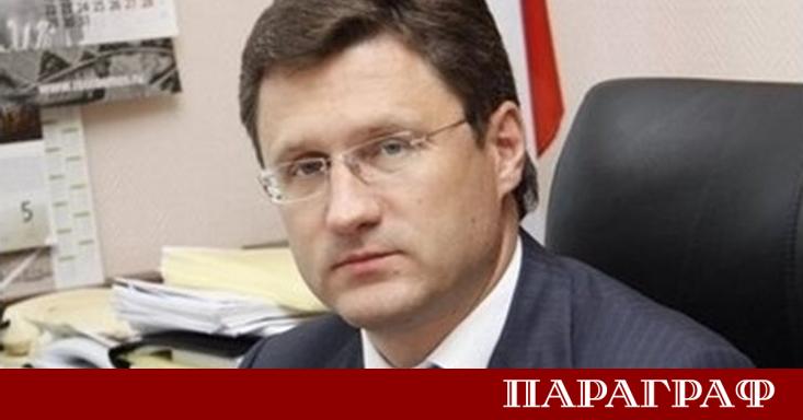 Русия очаква рафинирането на петрол добивът на газ и въглища