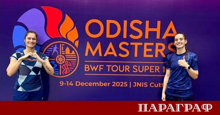 Стефани Стоева и Габриела Стоева се класираха за четвъртфиналите на