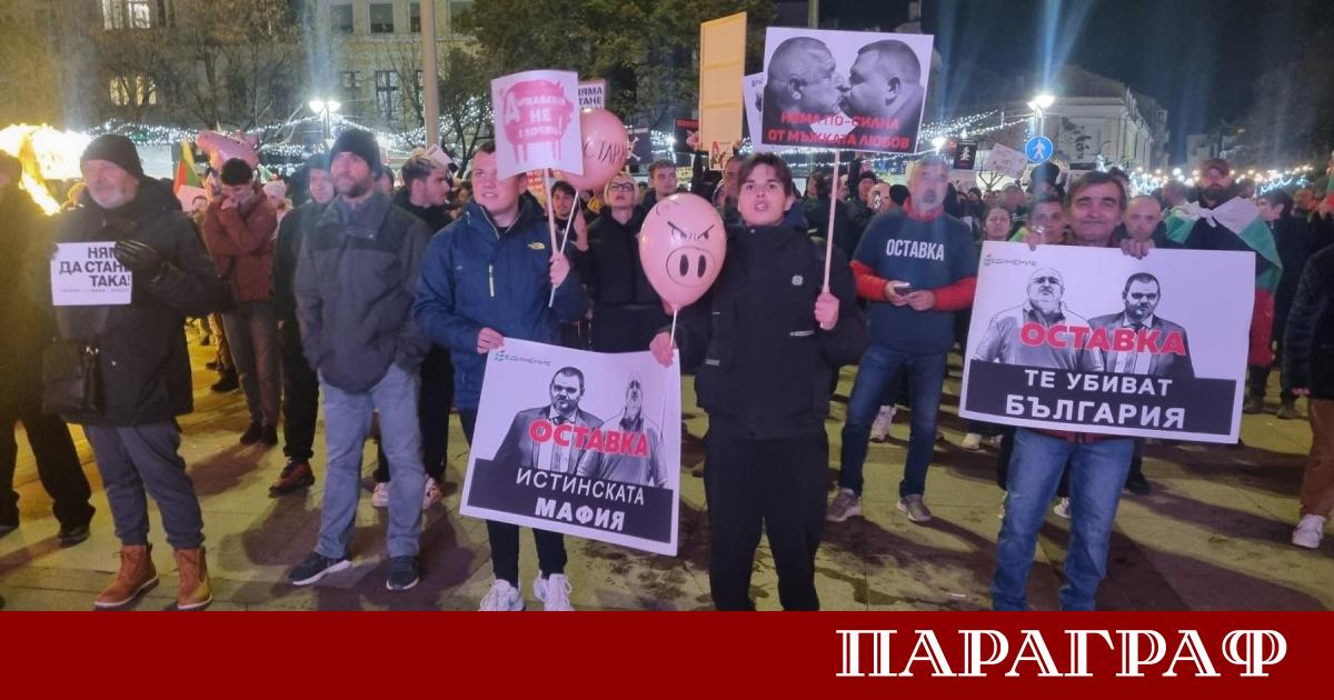 Ново национално проучване на агенция Маркет Линкс проведено през ноември