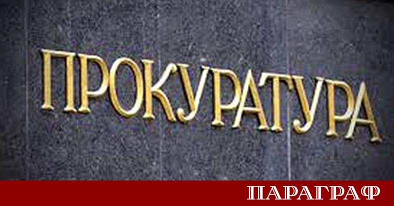 Районната прокуратура в Кюстендил повдигна обвинение срещу 65 годишен мъж Той