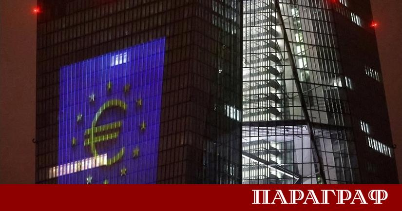 Европейската централна банка ЕЦБ ще отбележи присъединяването на България към