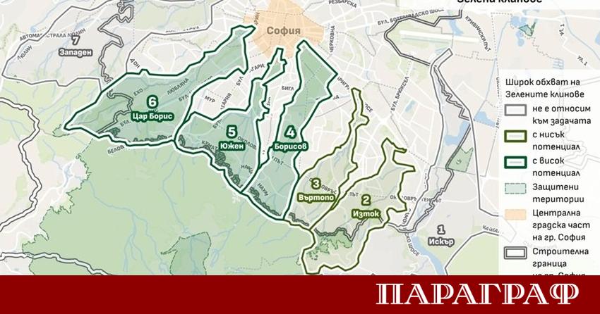 Столична община чрез общинското предприятие Софияплан разработи подробен план за