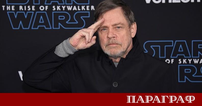 Оригиналната картина която представи Междузвездни войни на света беше продадена