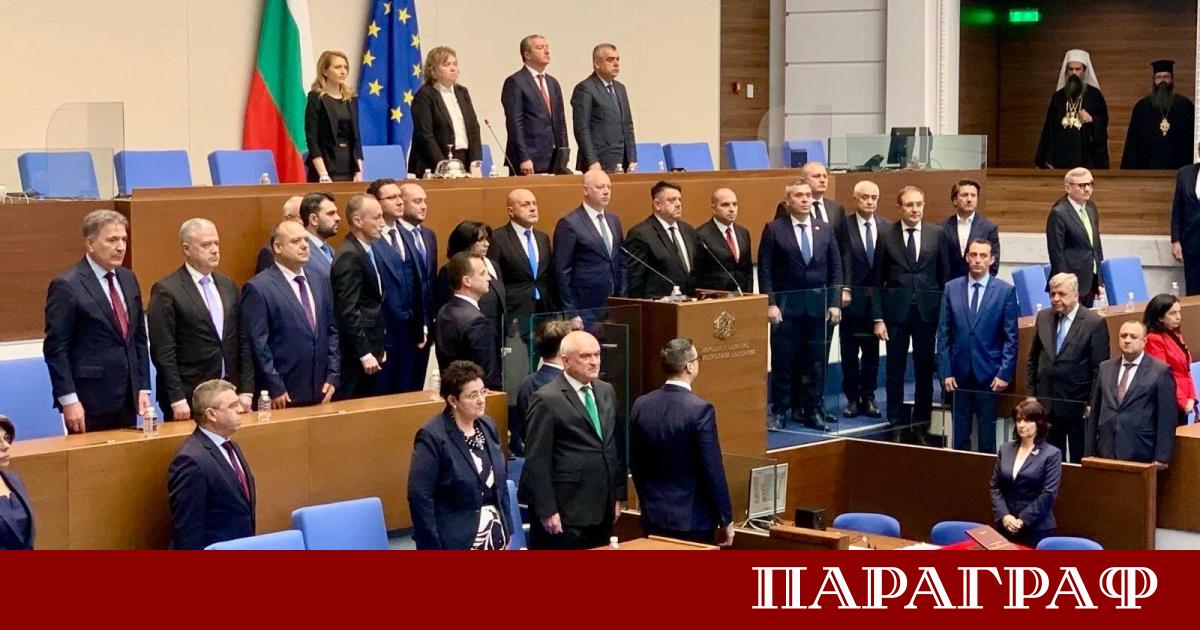 Правителството на Росен Желязков подаде оставка днес Новината беше обявена