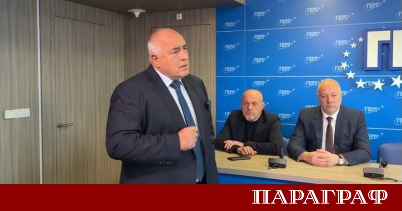 Лидерът на ГЕРБ Бойко Борисов обяви че е призовал за