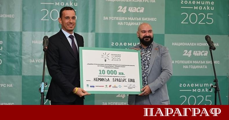 Кампанията Make your блок great again на компанията Graffiti Killer