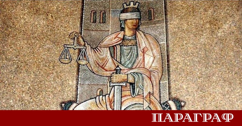 Софийският съд постанови парични гаранции за Георги Георгиев и Борис