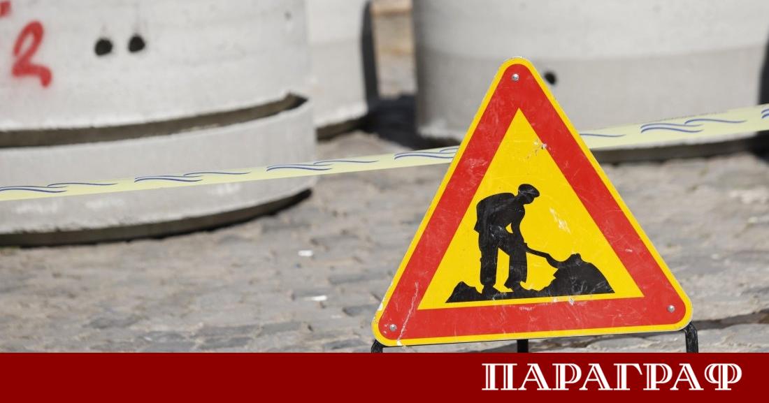 Технически проблем остави без газ няколко столични квартала днес Аварията