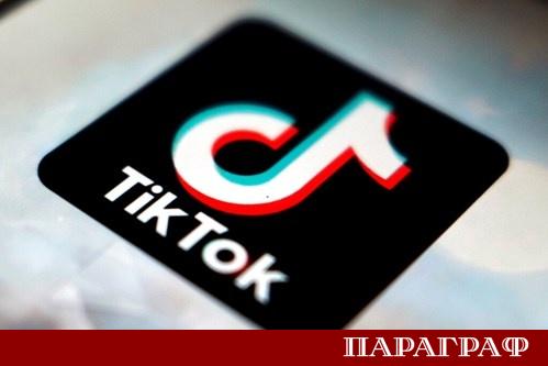 Австралийското правителство предприема решителни действия след въвеждането на закон забраняващ