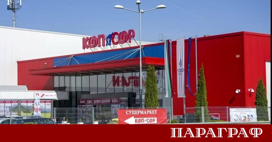 Държавното дружество Магазин за хората ще започне работа с пълен