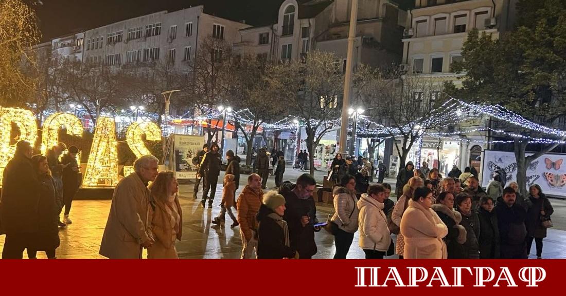 Жители на Бургас отново излязоха на протест пред Общината Това