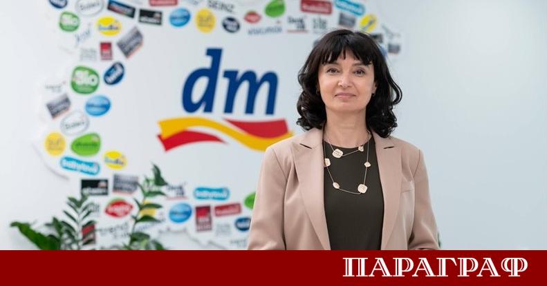 dm България е напълно готова за въвеждането на еврото от
