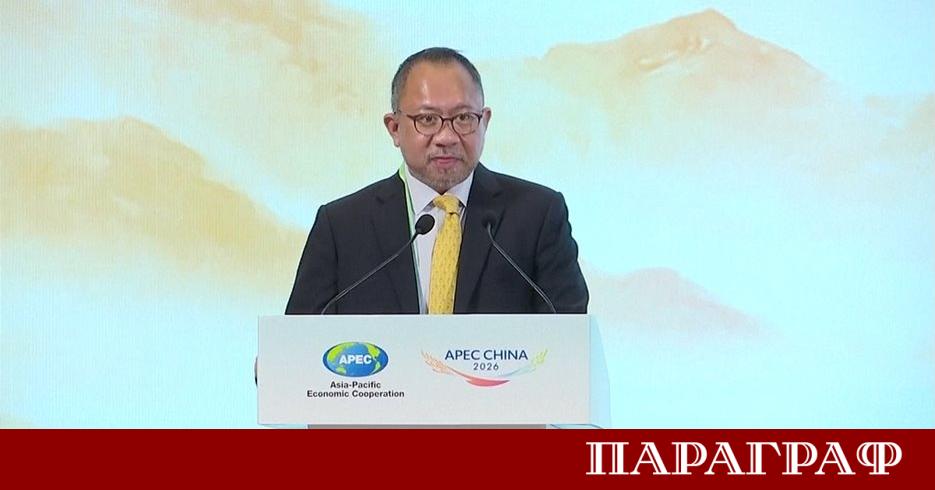 Град Шънджън ще бъде домакин на неофициалната среща на върха